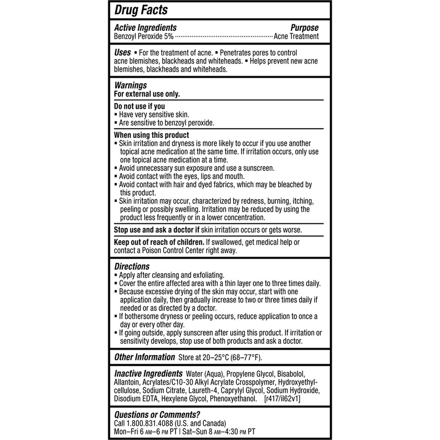clear extra strength skin clearing with 5 benzoyl peroxide