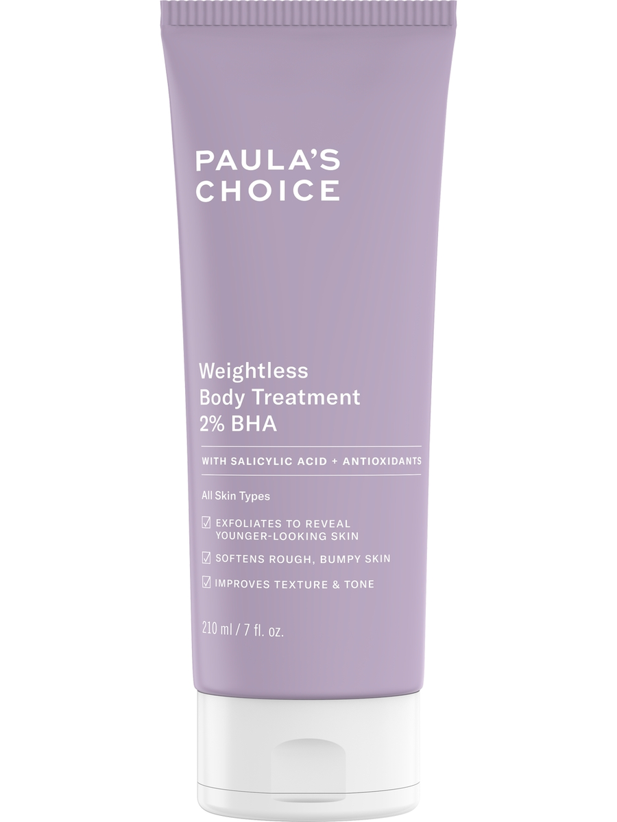 weightless body lotion with 2 bha
