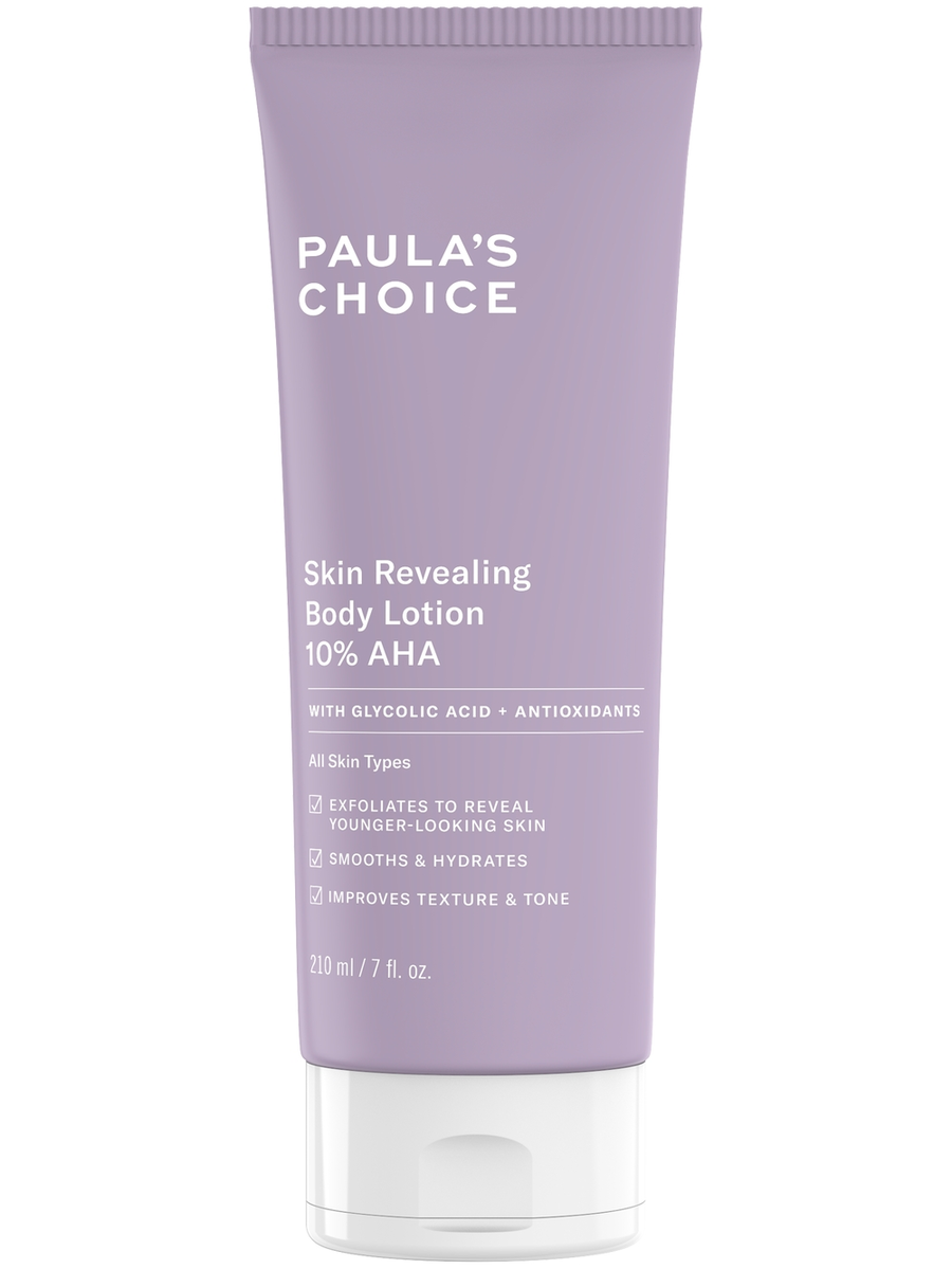 10 aha body lotion